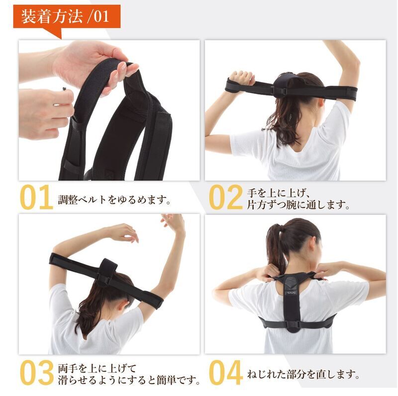 案件個別 (8)